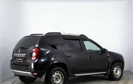 Renault Duster I рестайлинг, 2014 год, 1 030 000 рублей, 5 фотография