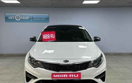 KIA Optima IV, 2019 год, 2 300 000 рублей, 2 фотография