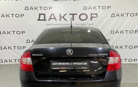 Skoda Rapid I, 2015 год, 1 329 000 рублей, 5 фотография