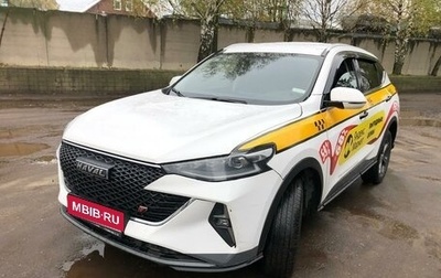 Haval F7 I, 2022 год, 1 665 000 рублей, 1 фотография