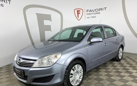 Opel Astra H, 2008 год, 750 000 рублей, 1 фотография