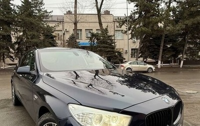 BMW 5 серия, 2011 год, 1 660 000 рублей, 1 фотография