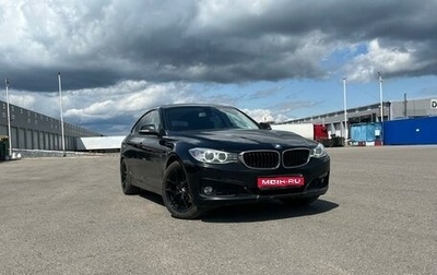 BMW 3 серия, 2014 год, 1 850 000 рублей, 1 фотография