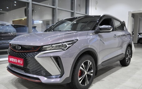 Geely Coolray I, 2023 год, 2 550 000 рублей, 1 фотография