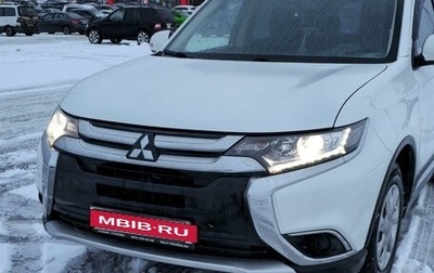 Mitsubishi Outlander III рестайлинг 3, 2018 год, 1 770 000 рублей, 1 фотография