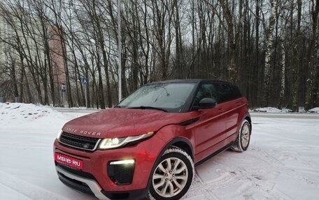 Land Rover Range Rover Evoque I, 2015 год, 3 050 000 рублей, 1 фотография