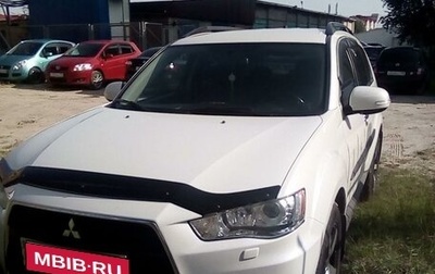 Mitsubishi Outlander III рестайлинг 3, 2012 год, 1 600 000 рублей, 1 фотография