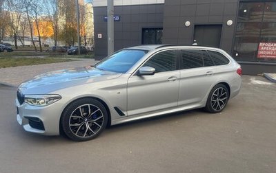 BMW 5 серия, 2020 год, 4 100 000 рублей, 1 фотография