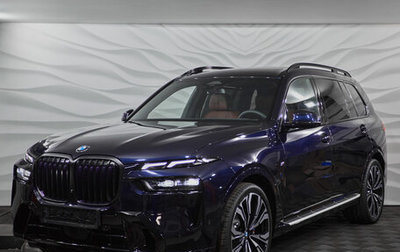 BMW X7, 2024 год, 22 500 000 рублей, 1 фотография