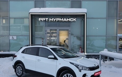 KIA Rio IV, 2021 год, 1 699 000 рублей, 1 фотография