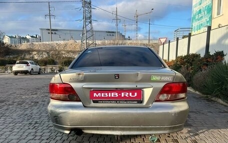 Mitsubishi Galant VIII, 1999 год, 365 000 рублей, 6 фотография