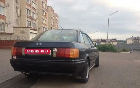 Audi 80, 1988 год, 215 000 рублей, 7 фотография