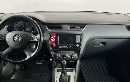 Skoda Octavia, 2014 год, 1 399 000 рублей, 14 фотография