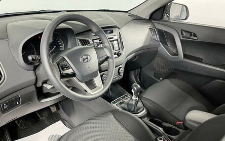 Hyundai Creta I рестайлинг, 2018 год, 1 599 000 рублей, 11 фотография