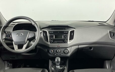 Hyundai Creta I рестайлинг, 2018 год, 1 599 000 рублей, 14 фотография