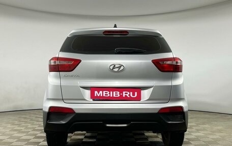 Hyundai Creta I рестайлинг, 2018 год, 1 599 000 рублей, 5 фотография