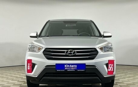 Hyundai Creta I рестайлинг, 2018 год, 1 599 000 рублей, 2 фотография