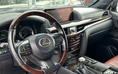 Lexus LX III, 2016 год, 7 299 000 рублей, 11 фотография