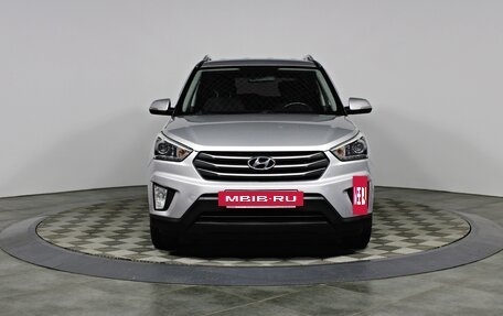 Hyundai Creta I рестайлинг, 2017 год, 1 497 000 рублей, 2 фотография