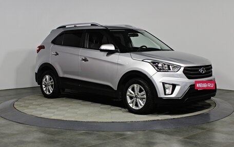 Hyundai Creta I рестайлинг, 2017 год, 1 497 000 рублей, 3 фотография