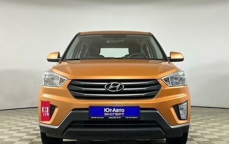 Hyundai Creta I рестайлинг, 2017 год, 1 599 000 рублей, 2 фотография