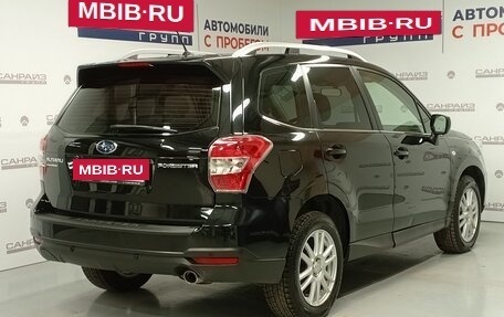 Subaru Forester, 2014 год, 1 689 000 рублей, 4 фотография