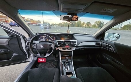 Honda Accord IX рестайлинг, 2014 год, 1 920 000 рублей, 4 фотография