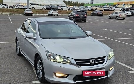 Honda Accord IX рестайлинг, 2014 год, 1 920 000 рублей, 17 фотография