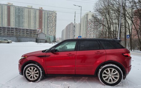 Land Rover Range Rover Evoque I, 2015 год, 3 050 000 рублей, 5 фотография