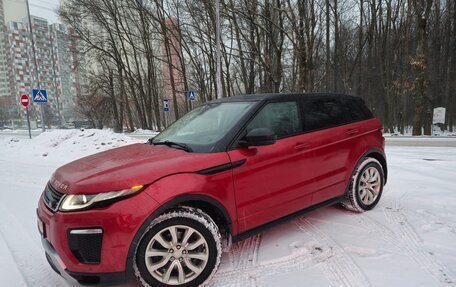 Land Rover Range Rover Evoque I, 2015 год, 3 050 000 рублей, 4 фотография