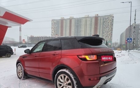 Land Rover Range Rover Evoque I, 2015 год, 3 050 000 рублей, 6 фотография