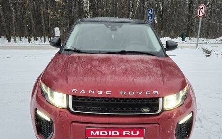 Land Rover Range Rover Evoque I, 2015 год, 3 050 000 рублей, 3 фотография