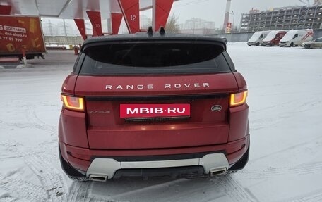 Land Rover Range Rover Evoque I, 2015 год, 3 050 000 рублей, 9 фотография