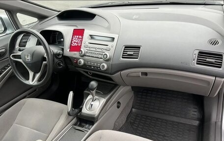 Honda Civic VIII, 2008 год, 978 248 рублей, 11 фотография