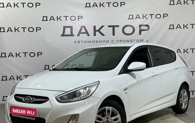 Hyundai Solaris II рестайлинг, 2013 год, 859 000 рублей, 1 фотография