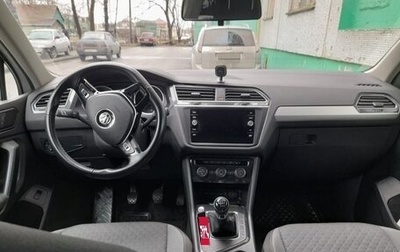 Volkswagen Tiguan II, 2020 год, 2 157 500 рублей, 1 фотография