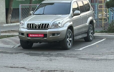 Toyota Land Cruiser Prado 120 рестайлинг, 2004 год, 1 750 000 рублей, 1 фотография