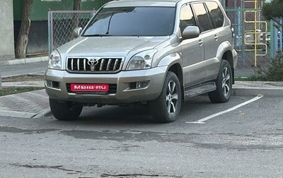 Toyota Land Cruiser Prado 120 рестайлинг, 2004 год, 1 750 000 рублей, 1 фотография