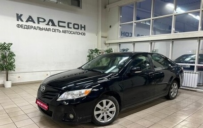 Toyota Camry, 2011 год, 1 190 000 рублей, 1 фотография