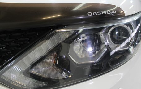 Nissan Qashqai, 2018 год, 1 890 000 рублей, 9 фотография