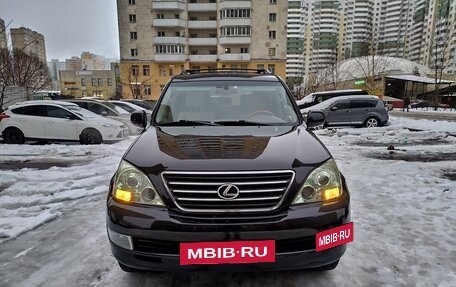 Lexus GX I, 2004 год, 2 600 000 рублей, 17 фотография