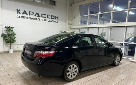 Toyota Camry, 2011 год, 1 190 000 рублей, 2 фотография