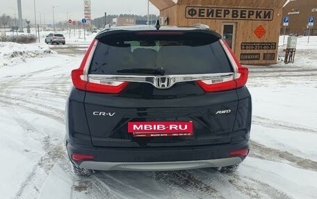 Honda CR-V IV, 2018 год, 3 349 000 рублей, 3 фотография