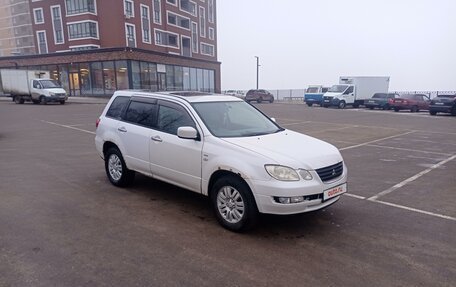 Mitsubishi Airtrek, 2002 год, 430 000 рублей, 2 фотография