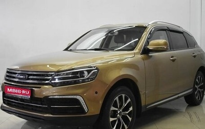 Zotye Coupa, 2018 год, 1 450 000 рублей, 1 фотография