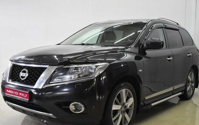 Nissan Pathfinder, 2015 год, 2 050 000 рублей, 1 фотография