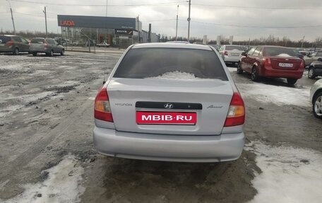 Hyundai Accent II, 2007 год, 460 000 рублей, 1 фотография