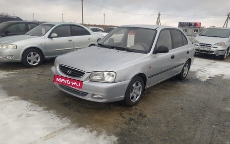 Hyundai Accent II, 2007 год, 460 000 рублей, 5 фотография