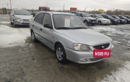 Hyundai Accent II, 2007 год, 460 000 рублей, 4 фотография