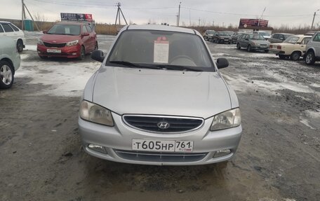 Hyundai Accent II, 2007 год, 460 000 рублей, 6 фотография